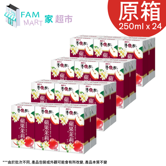[原箱24包] 清心棧蘋果茉莉 250ml x 24包