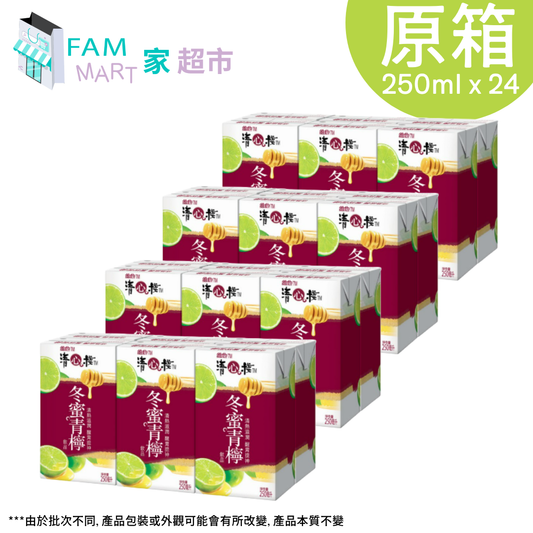 [原箱24包] 清心棧冬蜜青檸 250ml x 24包