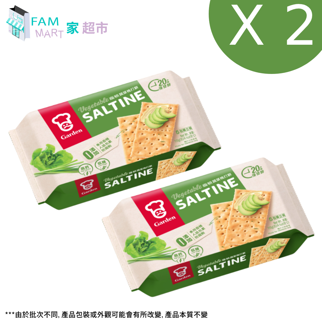 (2包裝)嘉頓蔬菜梳打餅 115g x 2包