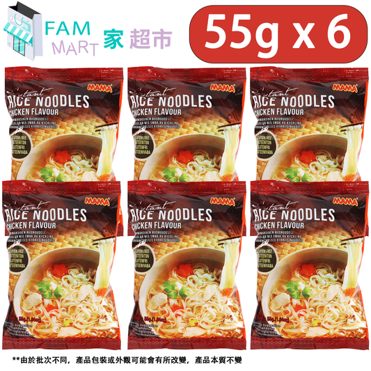 媽媽牌 - 泰國雞湯味快熟金邊粉 (不含麩質) 55g x 6