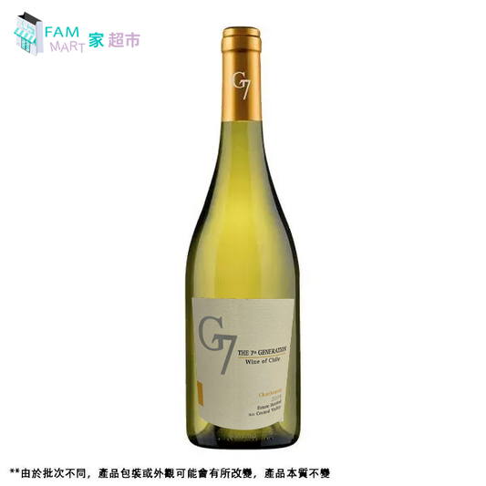 Chardonnay - 2014 G7 The 7th Generation Wine of Chile 13%Vol 白酒 (75CL)