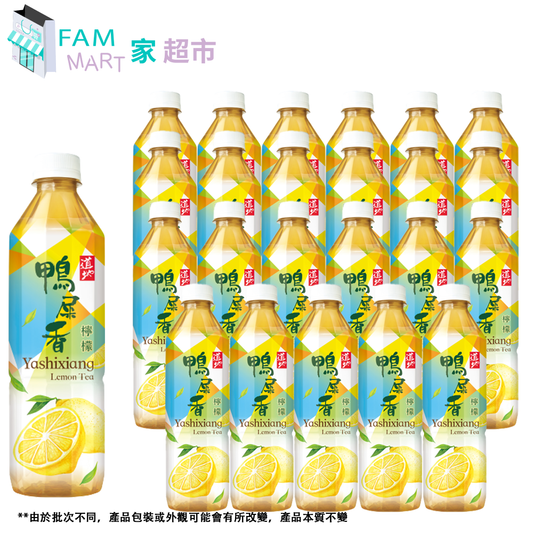 【原箱24樽】道地鴨屎香檸檬茶(樽裝) 500ml x 24