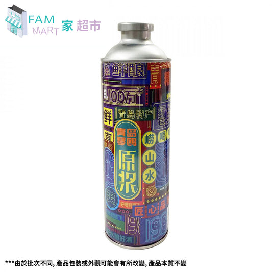 琴鷗 - 精釀原漿啤酒 (港風) 1L x 1 (平行進口)