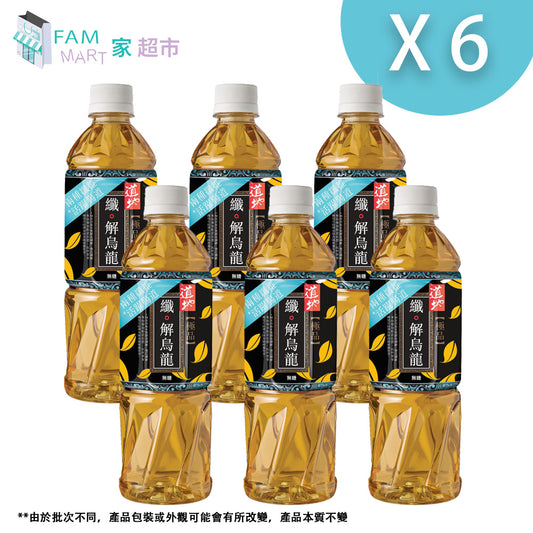 道地 - [6樽] 極品“纖。解烏龍” 樽裝 500ml x 6 (新舊包裝隨機派送)