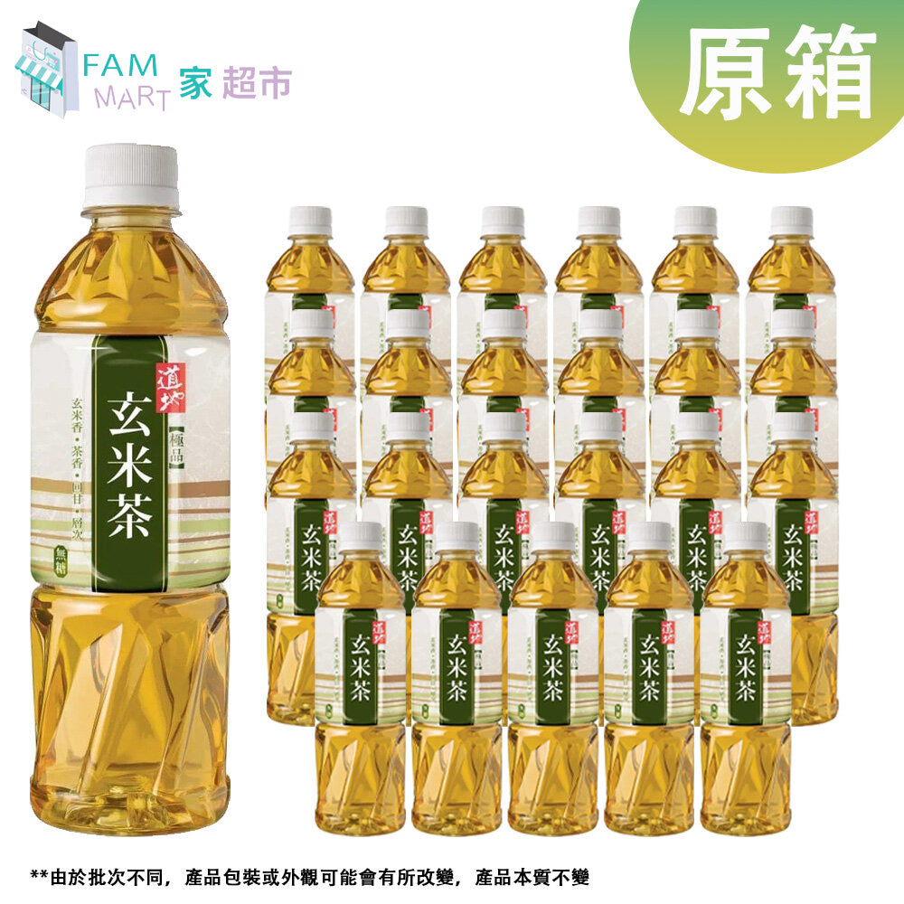 道地 - [原箱] 極品"玄米茶" 樽裝 500ml x 24