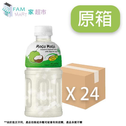 MOGU - [原箱] 椰子蒟蒻果粒果汁(320ml x 24樽)