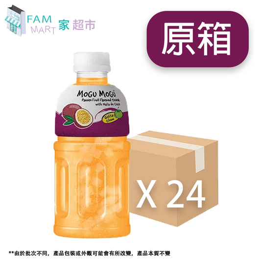 MOGU - [原箱] 熱情果蒟蒻果粒果汁(320ml x 24樽)