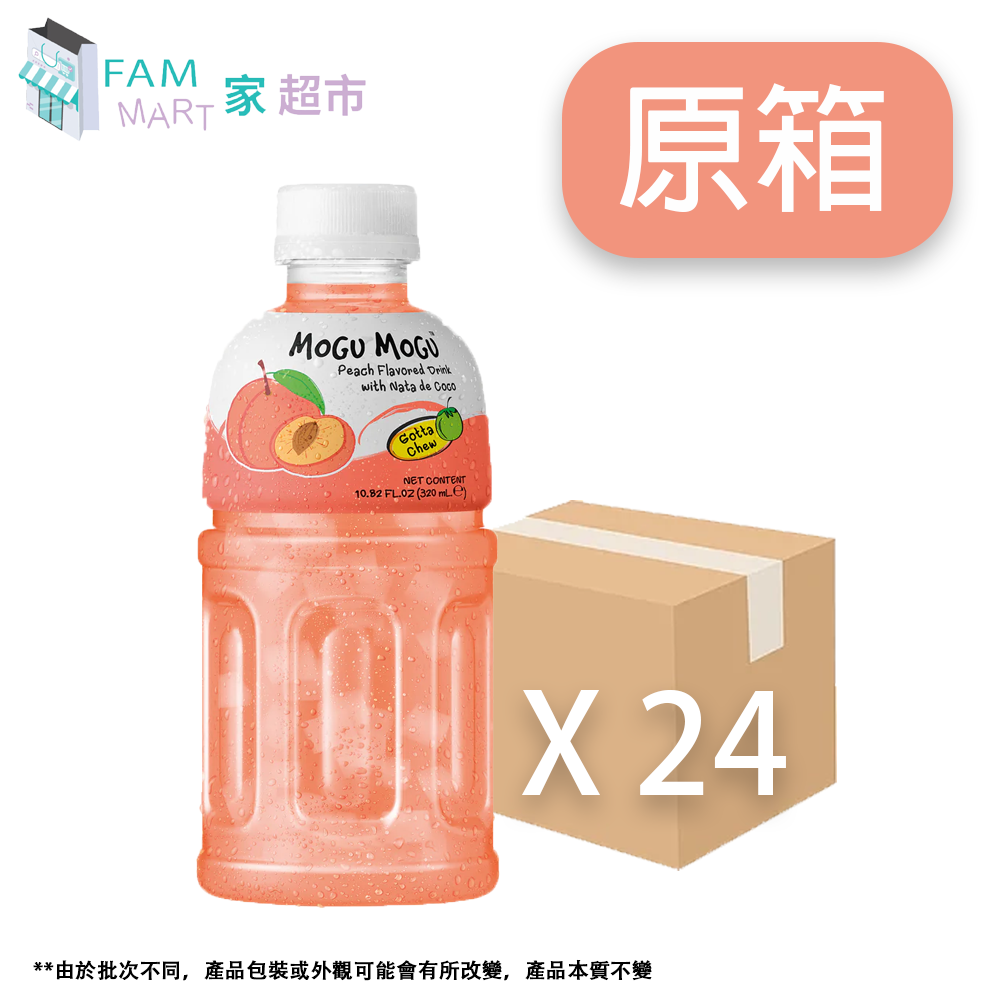 MOGU - [原箱] 水蜜桃蒟蒻果粒果汁(320ml x 24樽)