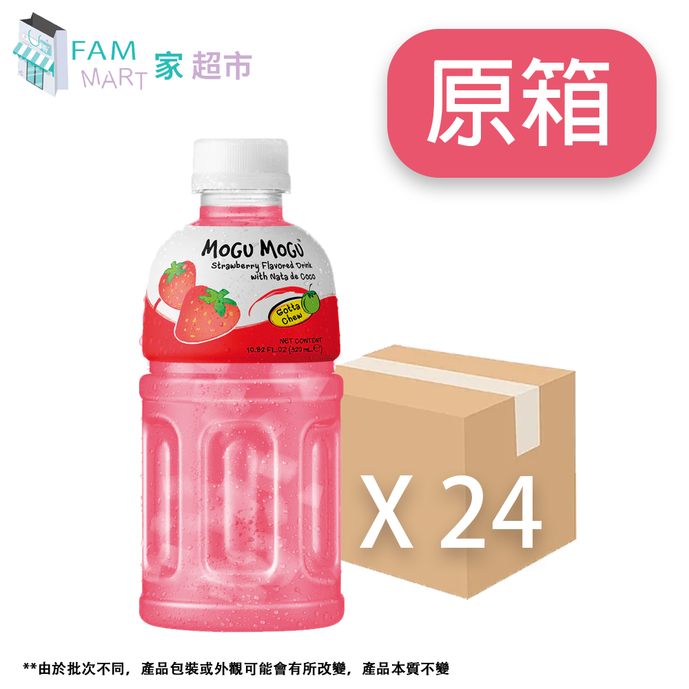 MOGU - [原箱] 士多啤梨蒟蒻果粒果汁(320ml x 24樽)