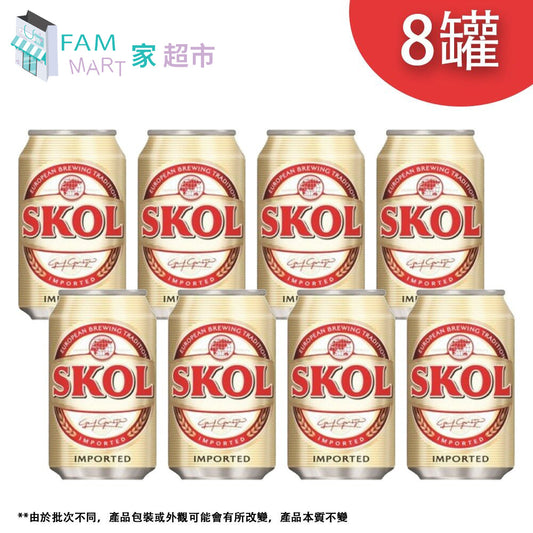 獅威 - [8罐裝] 【舊包裝】獅威啤酒 (330ml X 8罐)