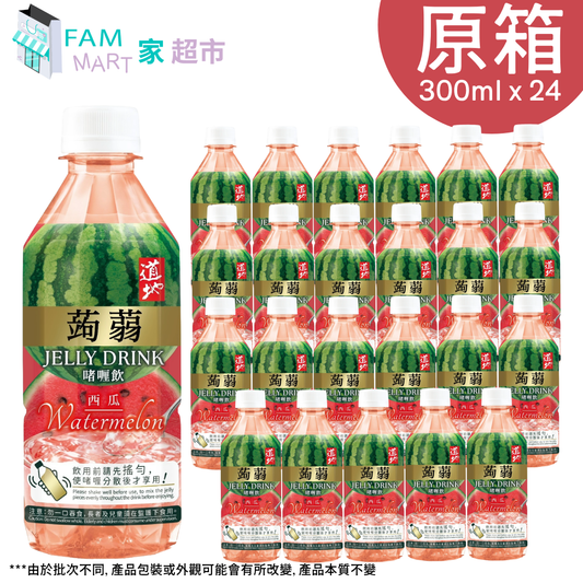 [原箱24樽]道地西瓜蒟蒻啫喱飲 300g x 24樽