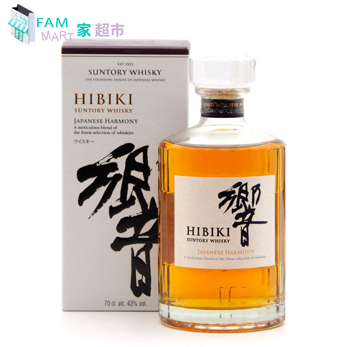 響 Japanese Harmony 威士忌 盒裝 700ml