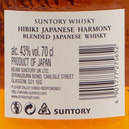 響 Japanese Harmony 威士忌 盒裝 700ml