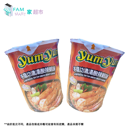 養養牌 - 冬蔭功酸辣蝦味濃湯 杯麵 70g x 2杯