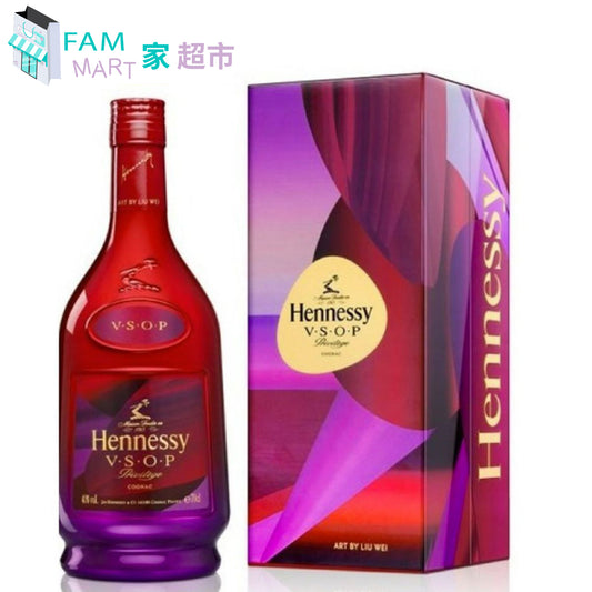 Hennessy VSOP CNY 2021 特別版