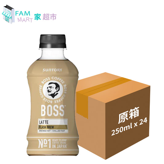 [原箱24樽] 三得利 BOSS coffee 牛奶咖啡 250ml x 24