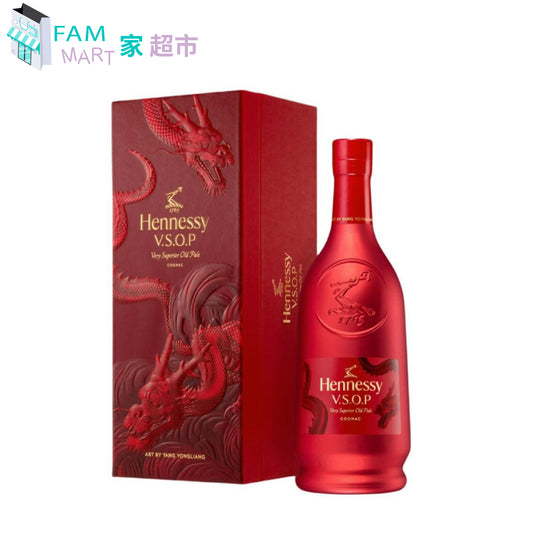 Hennessy V.S.O.P Deluxe CNY Limited Edition 2024 軒尼詩 新年限量版