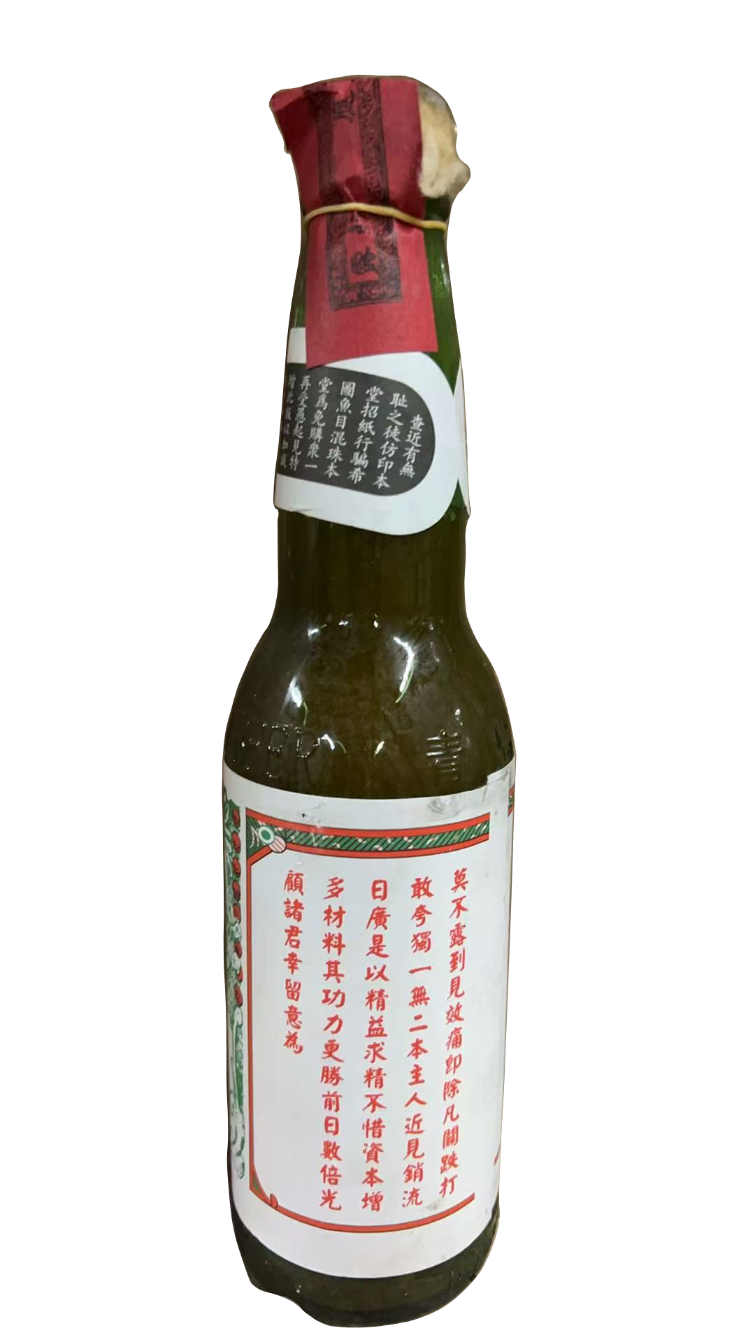 李小垣萬應鐵打露300ml