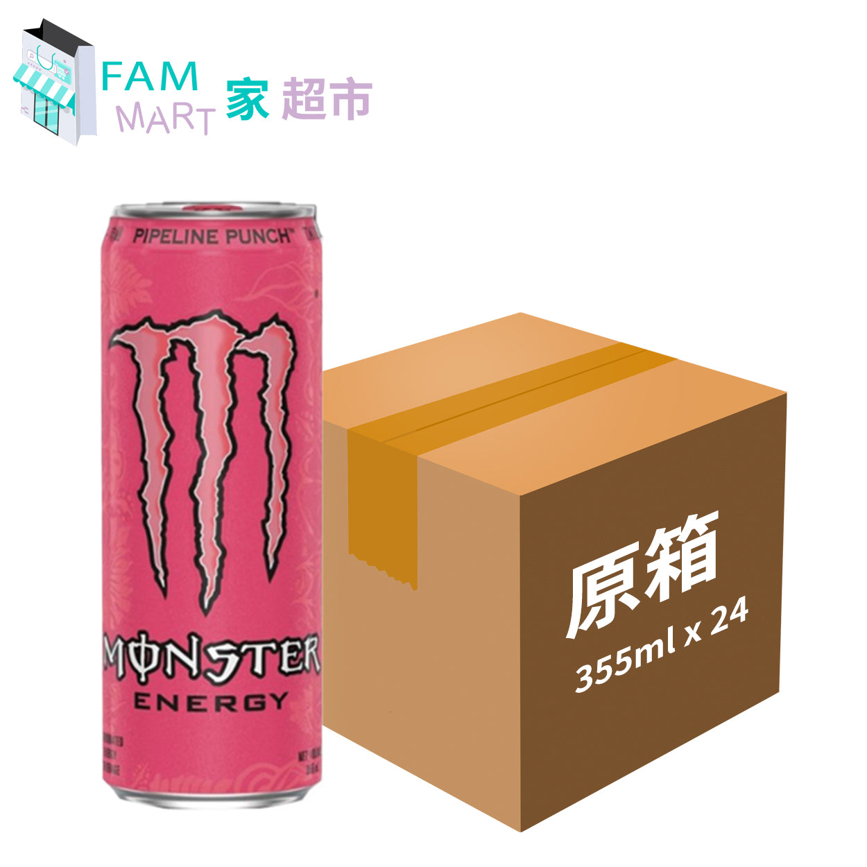 [原箱24罐] [行貨]MONSTER魔爪管浪潘趣-碳酸能量飲料(橙x百香果x芭樂)(355ml x 24罐) (粉色)