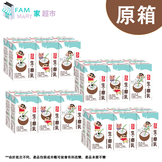 道地 - [原箱24包] (紙包)生。椰乳(250ml x 24包)