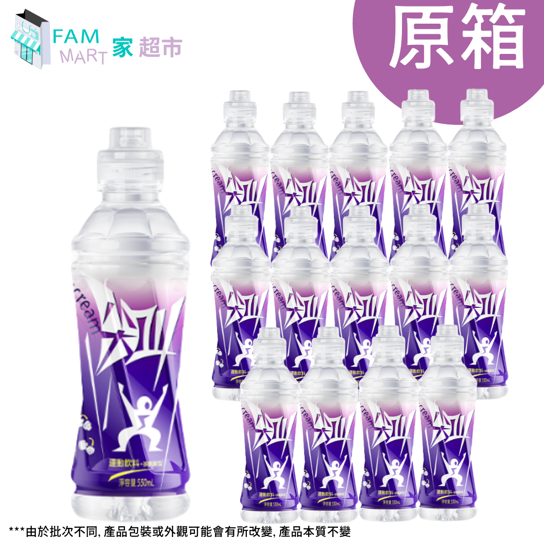 [原箱15樽]農夫山泉 - 尖叫 茶氨酸型黃金桃味 550ml x 15