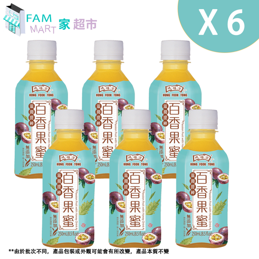 鴻福堂 - *迷你*百香果蜜 (250ml x 6)