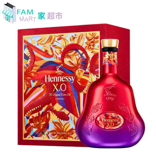 Hennessy軒尼詩 XO Cognac 蛇年春節限量版 700ml