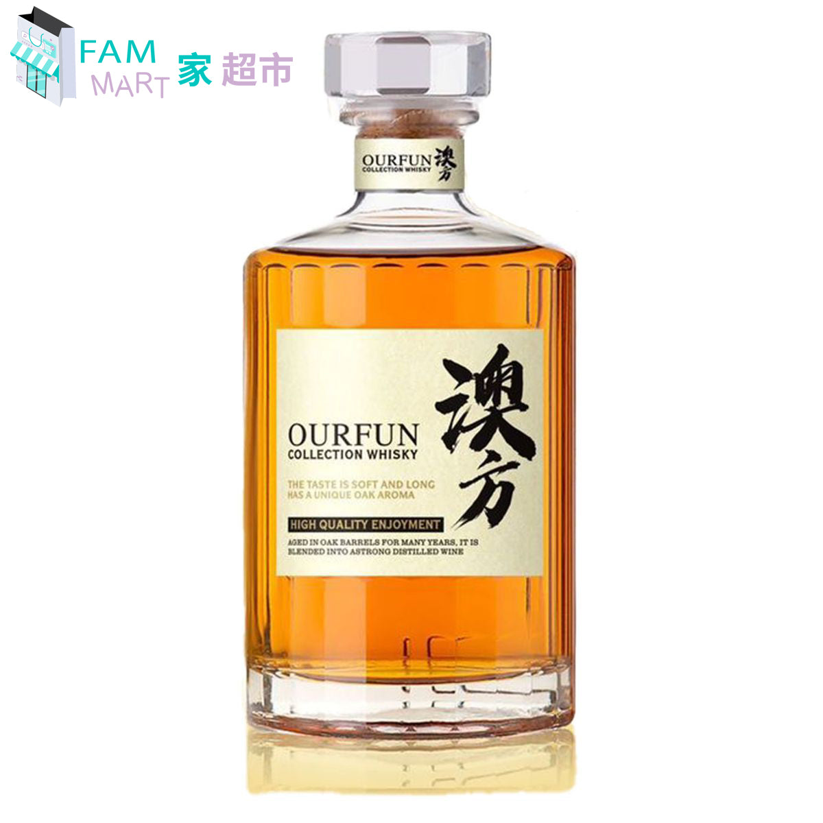 (盒裝) 澳方威士忌 70cl (Vol:40%)