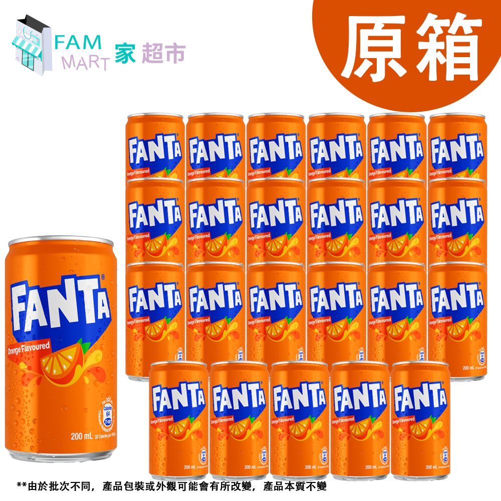 [原箱24罐] 迷你芬達橙汁 200ml x 24