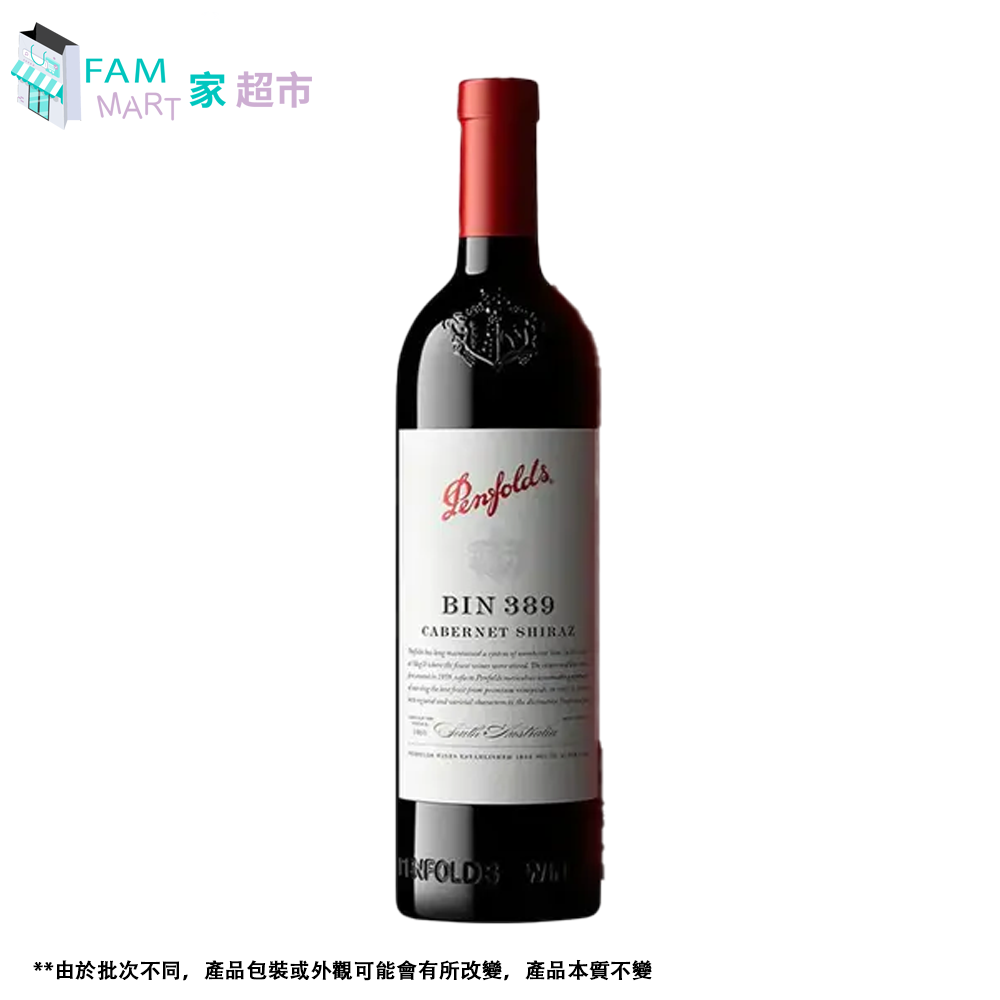 Penfolds - 澳洲賓富389 紅酒 2021 750ml