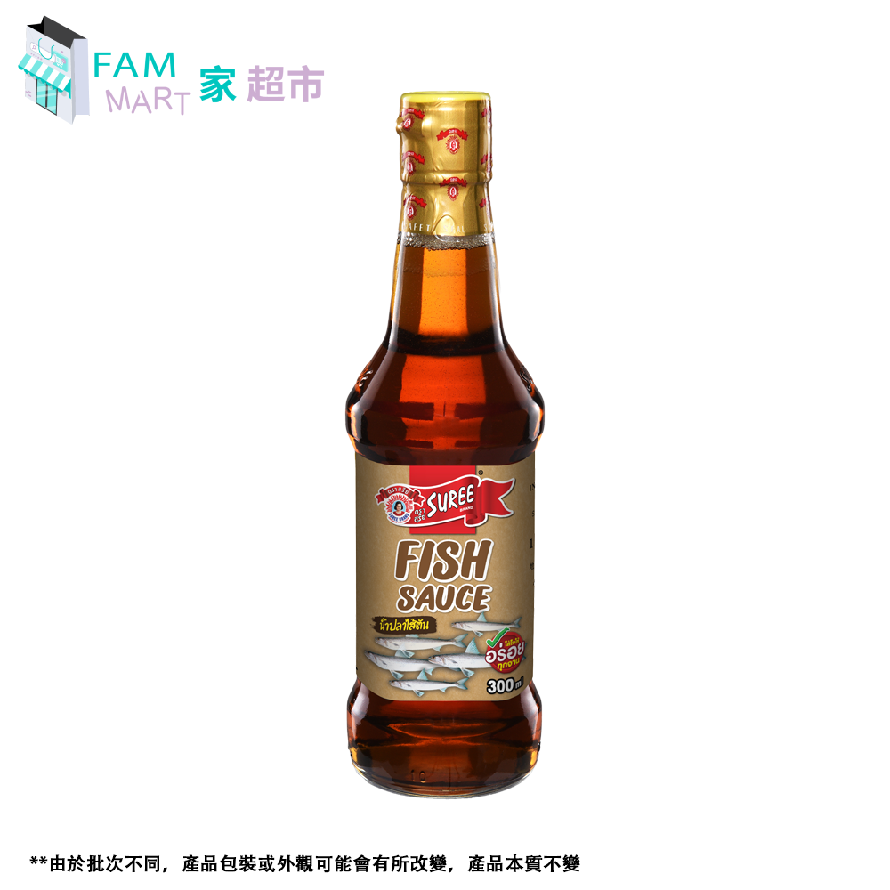 素麗牌 - 魚露 300ml