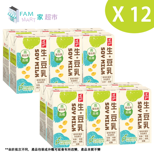 12包(紙包)道地生。豆乳 (250ml x 12包)