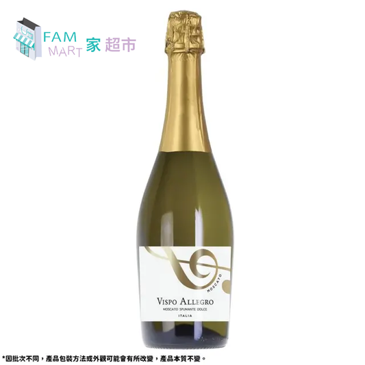 Vispo Allegro - 意大利蜜思卡輕甜 Moscato 氣泡酒 (750ml) (白色) 6% Alc （新舊包裝隨機發送）