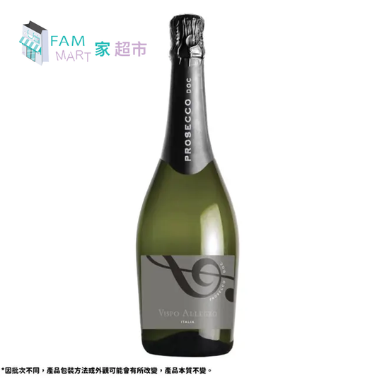 Vispo Allegro - 意大利波塞柯 Prosecco 氣泡酒 (750ml) (灰色) 11% Alc （新舊包裝隨機發送）