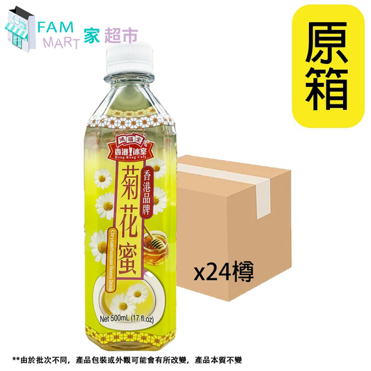 鴻福堂 - [原箱24樽] 菊花蜜 (500ml x 24樽)