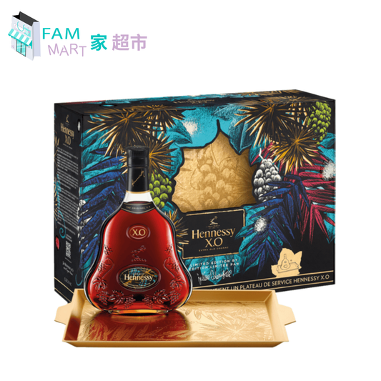 Hennessy - 軒尼詩XO 2021年節慶限量版套裝 700ml