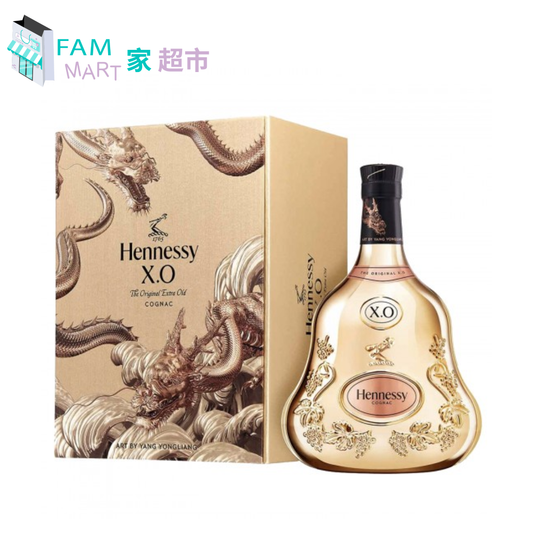 Hennessy - 軒尼詩 XO 龍年新年限量版 2024 700ml