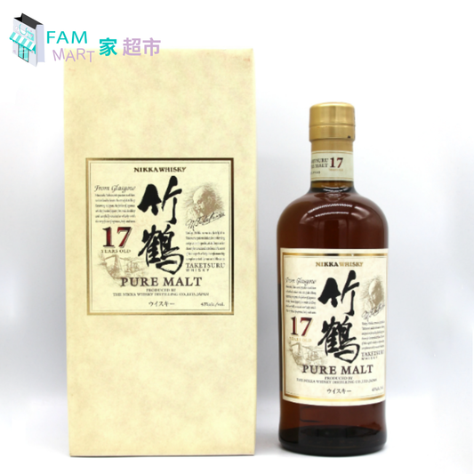 日本威士忌 竹鶴17年 Pure malt 700ml 舊版禮盒