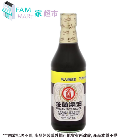 金蘭 - 醬油590 ml