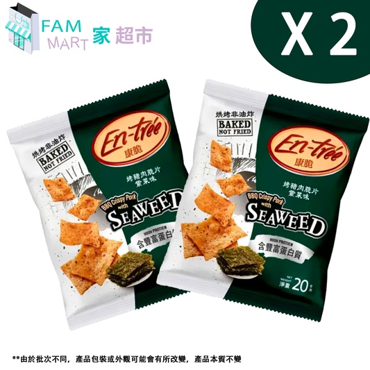 康脆 - 烤豬肉脆片(紫菜味) 20g x 2包