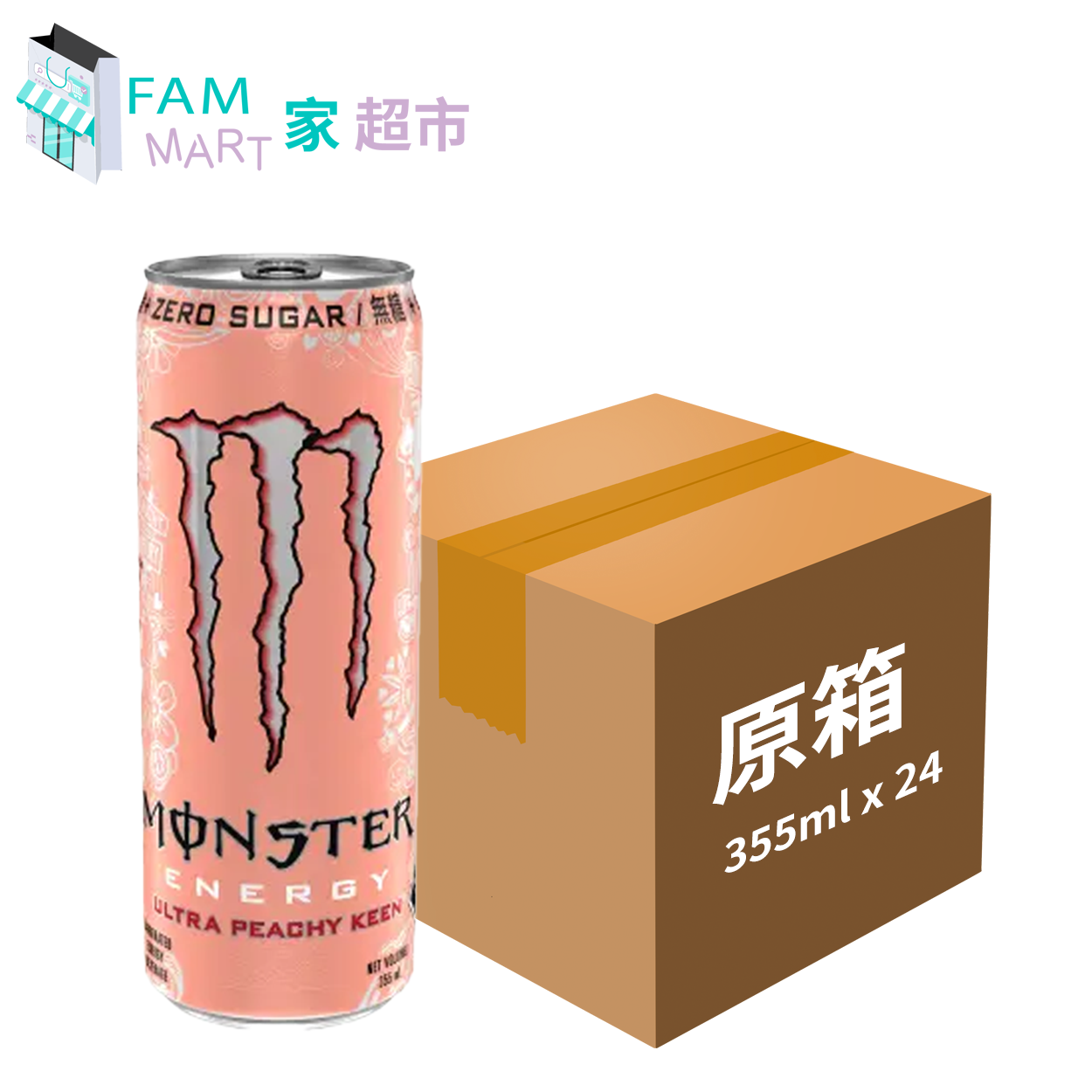 [原箱24罐] [行貨]MONSTER魔爪超越蜜桃閃耀碳酸能量飲料(355ml x 24罐)