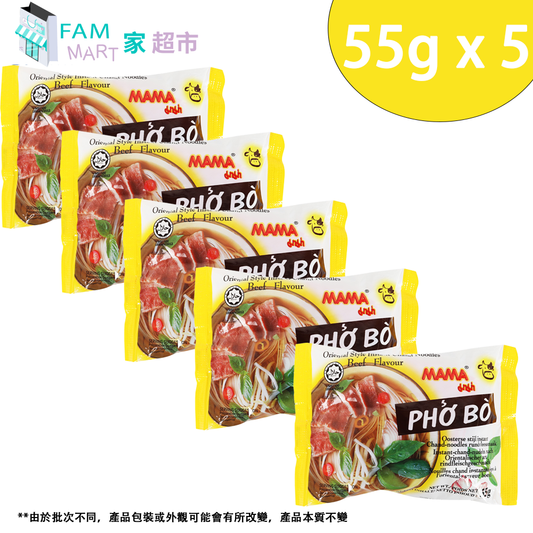 媽媽牌 - 東方風味牛肉味快熟粿條 (Pho Bo) 55g x 5