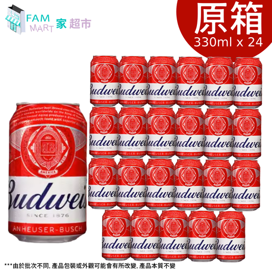 百威 - [原箱24罐] Budweiser百威啤酒 (330ml x 24罐)