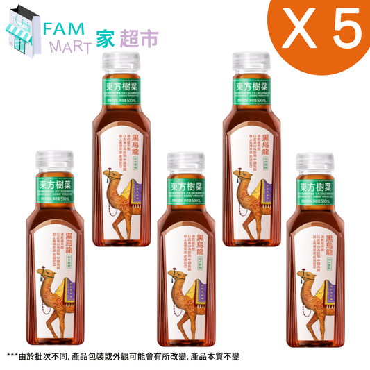 農夫山泉 - [5樽]東方樹葉 黑烏龍茶 500ml x 5 (香港行貨) #零糖/零卡/零脂/零香精/零防腐劑