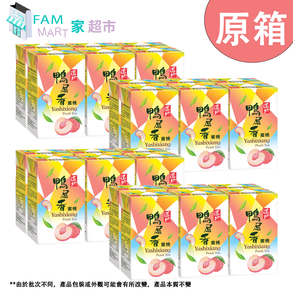 [原箱24包]道地(紙包)鴨屎香蜜桃茶 (250ml x 24包)
