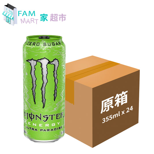 [原箱24罐] [行貨]MONSTER魔爪超越仙境碳酸能量飲料(無糖,*綠色*) (355毫升 X 24)