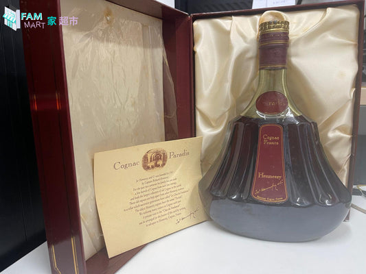 Hennessy - 軒尼詩杯莫停/天堂鳥 750ml (ABV 40%)