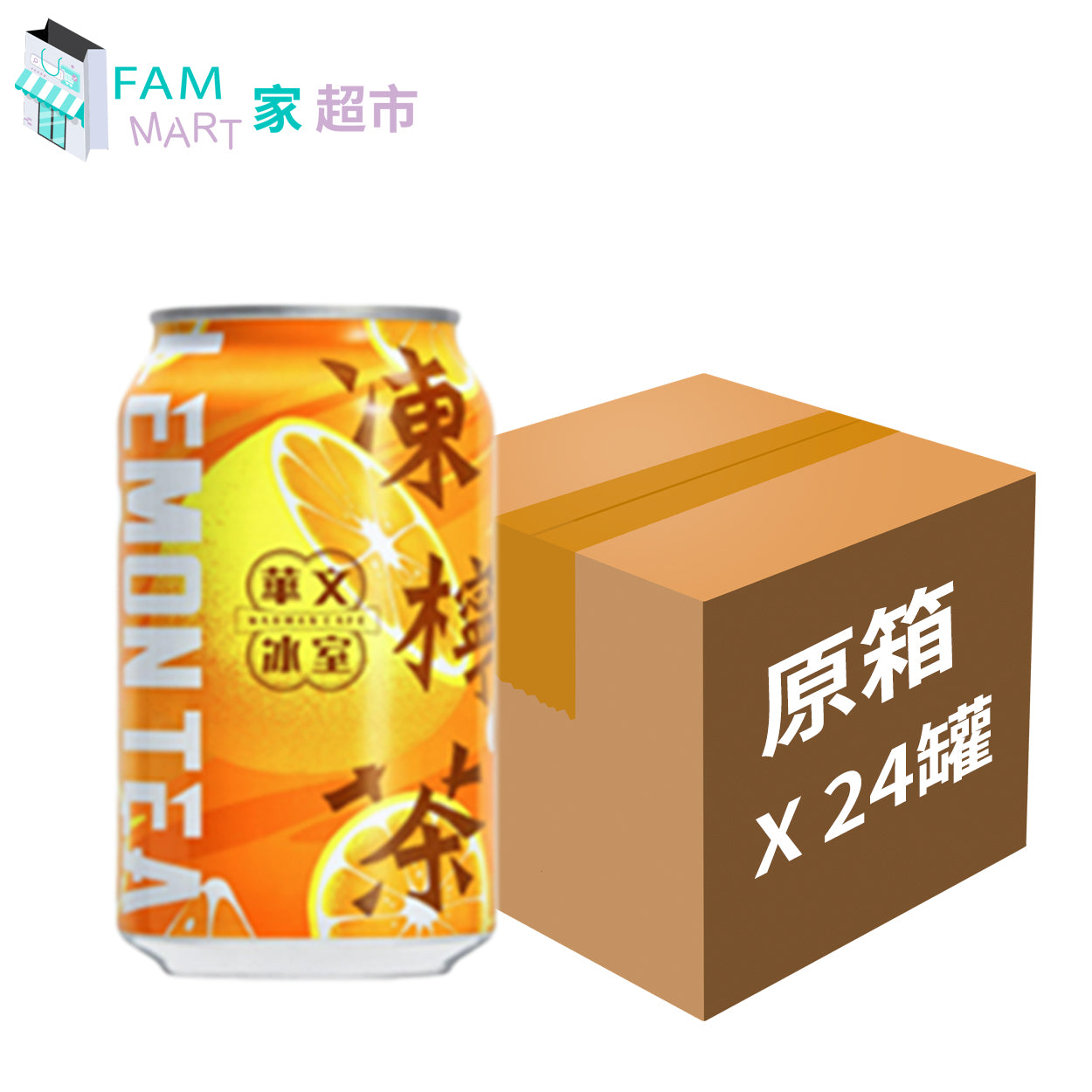 華文冰室 - [原箱24罐]華文冰室 - 港式凍檸茶 315ml x 24