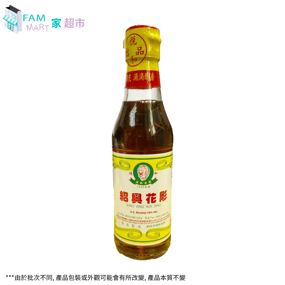 悅和醬園 - 紹興花彫酒 250ml  酒度:19%