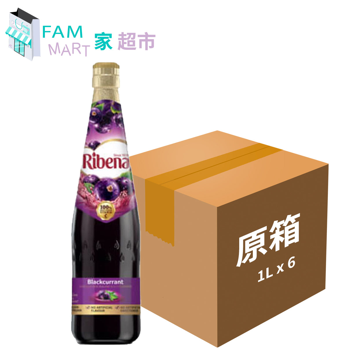 [原箱6支] 利賓納-濃縮黑加侖子飲品 1公升x 6